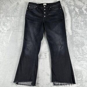 J Crew 9" Billie Demi Boot Crop Jeans Women's Tag 30 (Actual 32)‎ Blue Preppy